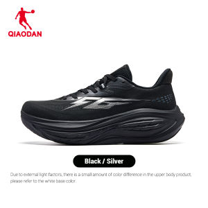 【Hot】Qiaodan TG 2.0 SE LEILI Men Running Shoes Thick Rocker Cushion Lightweight Long Distance Training