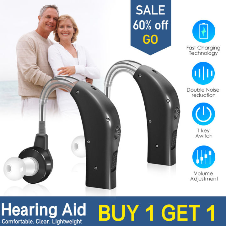 BUY 1 TAKE 1 Spot 2022 new hearing aid rechargeable original amp modern ...