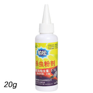 One Infected Whole Nest Died Termite Killer Powder 75g Unflavored Termite Bait Insecticide