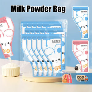 30PCS Baby Milk Powder Storage Bag Disposable Double-track Sealed Leakproof Portable Milk Powder Bag