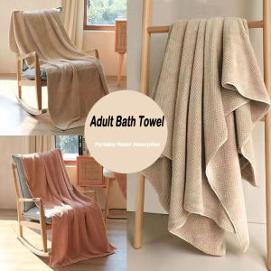 Portable Water Absorption Adult Bath Towel Coral Fleece Soft Bath Wiping Quick Drying Shower Towel