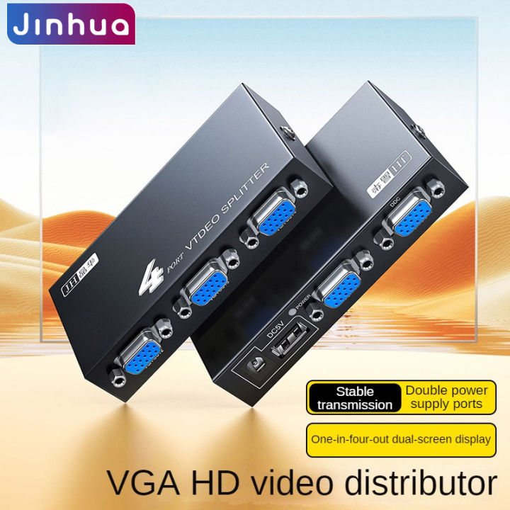 jinhua VGA splitter one in four out highdefinition video display