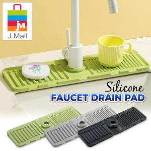 J MALL [Random Color] Soft Silicone faucet Drain Pad Adjustable Splash-proof Sink Mat for Kitchen Bathroom - 1pcs