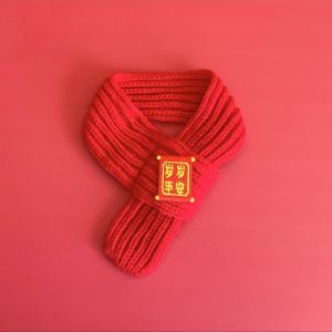 【New Year Cat Scarf】Pet Puppy Woolen Scarf Joyful Fashion Christmas Winter Warm Puppy Jewelry新年宠物围巾