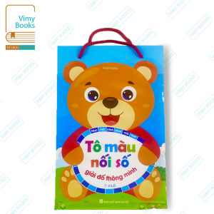 Sách - Tô Màu Nối Số Giải Đố Thông Minh Dành Cho Trẻ 2 - 6 Tuổi ( 6 Cuốn )