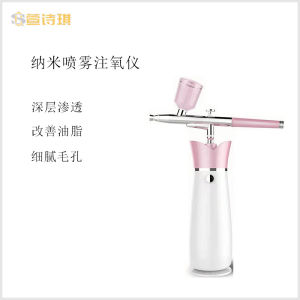 Handheld Slimming Device Electric Body Massager Portable Shaping Tool for Home Use