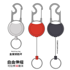 Heavy Duty Retractable Keychain Strong Casing Carabiner Keychains Retractable Holder Nylon Woven Rope Keyring Hook