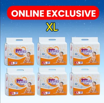 (Online Exclusive) Twins Lampein Baby Pants XL 30s x 6 180 pcs