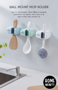ECOCO WALL MOUNTED MOP HOLDER - BROOM/CLIP/STORAGE/ORGANIZER/HANGER/HOOK/CLEANING/ACCESSORIES/TOOL/HOOK