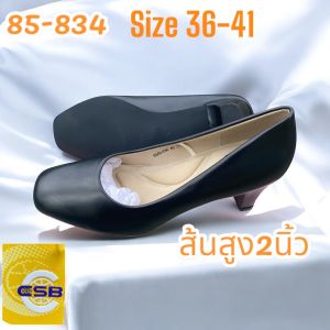 รองเท้าคัทชูหญิงส้นสูง2นิวรุ่น85-834หัวมนsize36-41ทรงสวยงาม