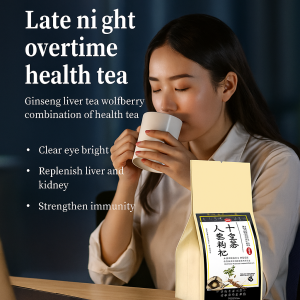 Ginseng and Wolfberry Ten Treasures Tea Stay Up Late Liver Tea Health Combination Nourishing Tea Bag Tea Herbal Tea