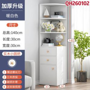 Corner cabinet floor corner cabinet shelf economical living room drawer storage corner cabinet