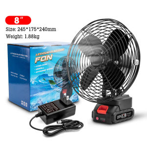 Portable 8 Inch Cordless Fan Lithium Battery Rechargeable Force 21v Outdoor Camping Tool Fan Long Battery Life