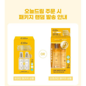 [d’Alba] White Truffle First Spray Serum 100ml + 100ml (Special Set)