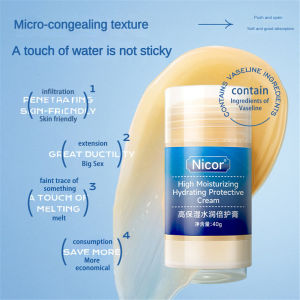 DYHF Nicor Ying Run Double Protection Cream Locks In Moisture Replenishes Moisture