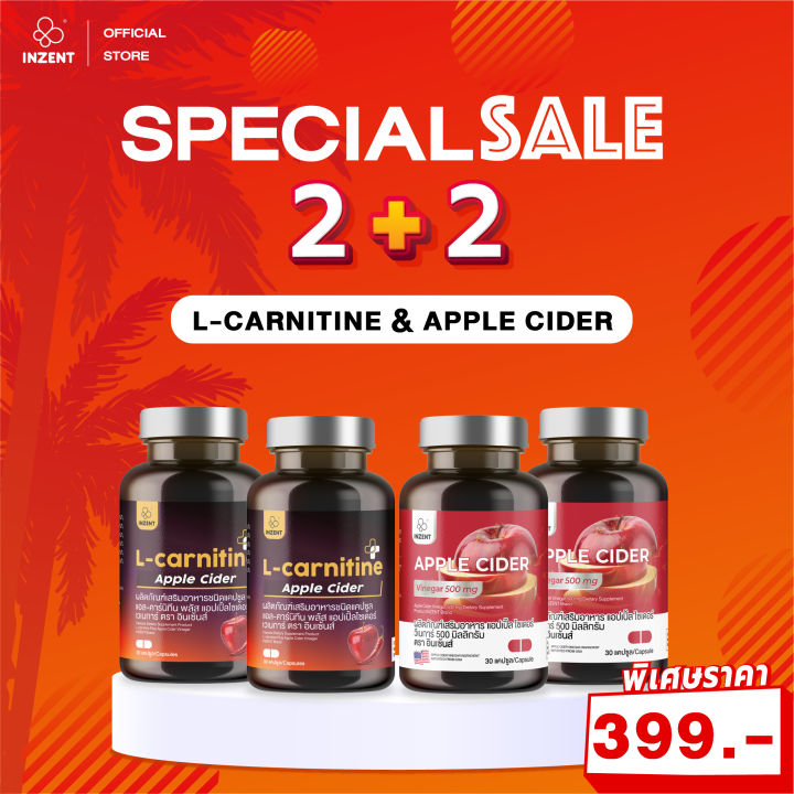 l carnitine apple juice cosway testimoni Amazon.com: NutraBio  L-Carnitine Liquid Shots  3000mg, (Green Apple)   10mg of Vitamin B-5  Zero Carbs & Sugars  Energy Production  Muscle  Recovery : Health & Household