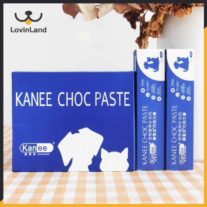 KANEE CHOC PASTE Pet Cold Treatment Stomatitis Cat Nasal Branch Anti ...