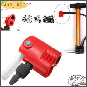 【Guoyuqiche】 Xe Đạp Xe Đạp chu kỳ lốp Ống thay thế kép đầu bơm không khí Bộ chuyển đổi van
