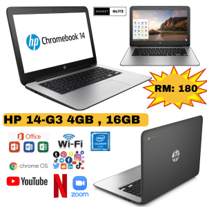 HP Chromebook 14 G3 14-inch Big Screen NVIDIA Tegra K1 1.60 GHz 4Gb Ram 16GB SSD  Chrome Book without Play Store (Refurbished)
