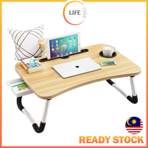 Life Core Meja Lipat Anti-slip Foldable Table Bed Laptop Table Notebook Table Multipurpose Portable Computer Desk Study Table