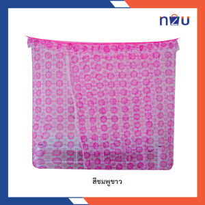 (ขายดี) มุ้งกันยุง มุ้ง 6ฟุต 7ฟุต 8ฟุต นอน2-3คน พิมพ์ลายรุ่นพรี่เมี่ยม มีประตู ยี่ห้อหัวม้าทองพรี่เมี่ยม Netto มีประตูเข้า-ออกง่าย พิมพ์ลายสวยงาม