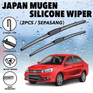 【2PCS】PROTON SAGA WIPER 2016-2024 Japan Mugen Silicone Wiper Blade Windshield Saga Wiper VVT MC2 MG17 MG22