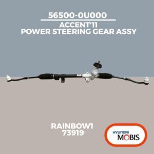 565001R100 POWER STEERING GEAR ASSY M.D.P.S FOR HYUNDAI ACCENT11(MOBIS ORIGINAL)PART #: 56500-0U000: 565001R100