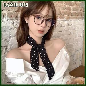 RAZIE BIN ผ้าพันคอผ้าไหมทรงสกินนี่พิมพ์ลายเสือดาวสำหรับผู้หญิงผ้าพันคอแฟชั่นพันคอสุดหรูสำหรับผู้หญิง