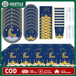 【NEW】 Eid Mubarak Ramadan Party Tableware Set for 16 Guests Bright Color Plates Cups Napkins and Table Cover for Festive Event