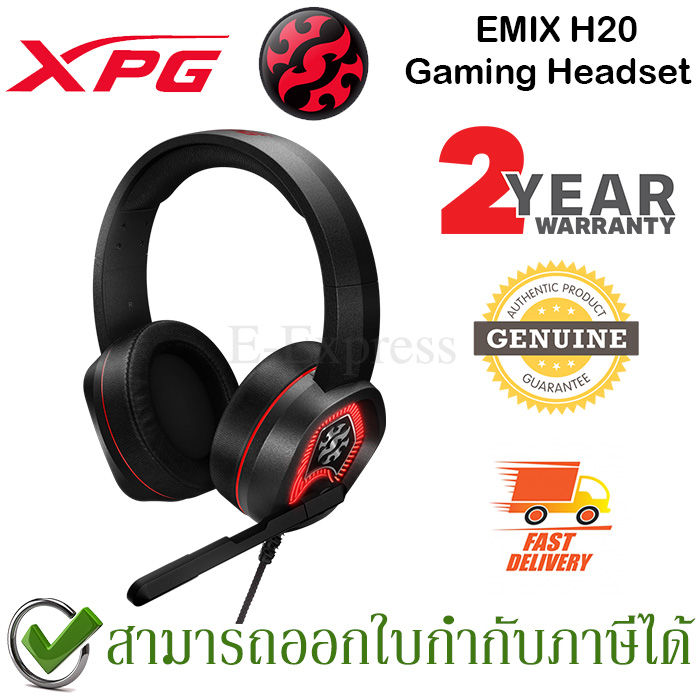 XPG EMIX H20 Gaming Headset RGB หูฟังเกมมิ่ง ของแท้ ประกันศูนย์ 2ปี ...