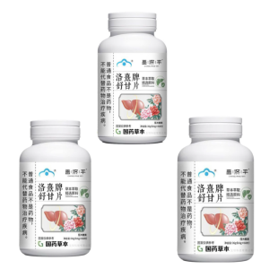 Liver Protection Tablets Milk Thistle Artichoke Extract Liver Support  Detox Liver Health Supplement Milk Thistle Tablets