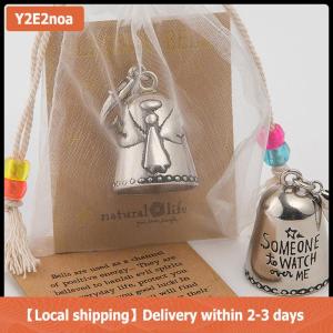【Local shipping】 Blessing Bell Friends Are Angels Ornament Blessing Bell Watch Over Me Crafts for Doors Vehicles and Bags or Keys