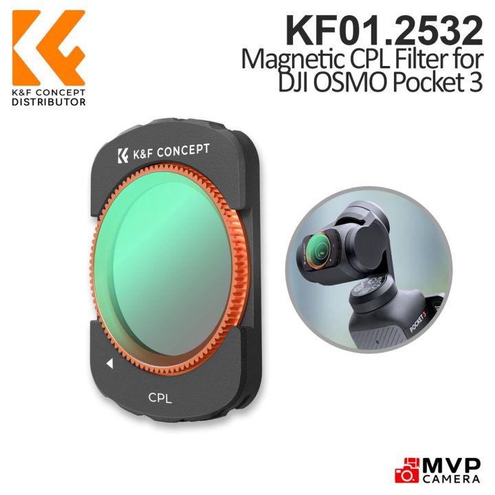 K&F KF CONCEPT CPL Filter DJI Osmo Pocket Magnetic Circular