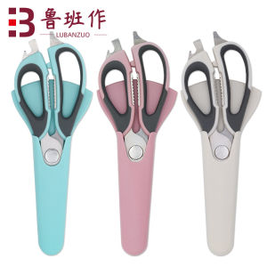 KITCHEN SHEARS HEAVY DUTY MULTIFUNCTIONAL COME APART WITH MAGNETIC HOLDER STAINLESS STEEL POULTRY BONE SCISSORS ALL PURPOSE KITCHEN SCISSORS BEER OPENER KITCHEN GADGETS ACCESSORIES