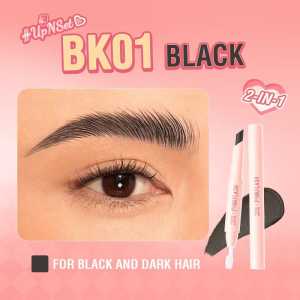 PINKFLASH 2-in-1 waterproof sculpting brow wax with Brush Long-lasting Styling Eyebrow Soap