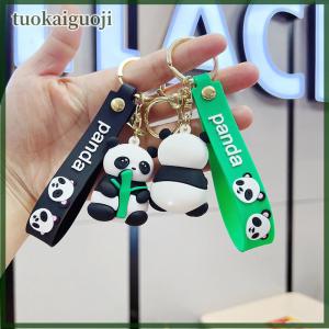 tuokaiguoji Cute Panda Cartoon Keychain Kawaii Animal Pendant Keyring Bag Charm Car Key Accessories For Girls Boy Lovers Party Gift