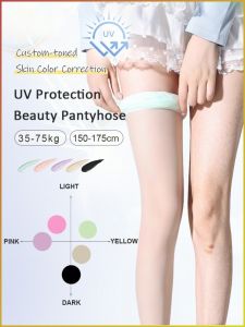 Bottomed Pantyhose not Stuffy Sunscreen Socks Flesh Color Skin Tone Thin Section Non-spinning Diffusion