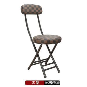 LZD  Ghế Gấp Tựa Lưng Ghế Ăn Gia Dụng Tiện Dụng Ghế Ký Túc Xá Sinh Viên Đại Học Ban Công Ghế Gấp Thư Giãn Tiết Kiệm Không Gian Ghế Tròn