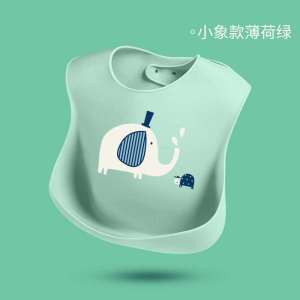 Baby Silicone Bibs Adjustable Feeding Baby Bib Waterproof Boys Girls Kids Apron Bib Bayi