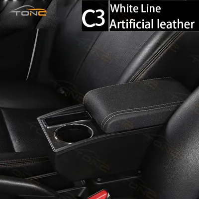 Car armrest For Perodua MYVI 2017-2023 car interior decoration center console storage box details modified accessories cup holder organizer armrest auto parts
