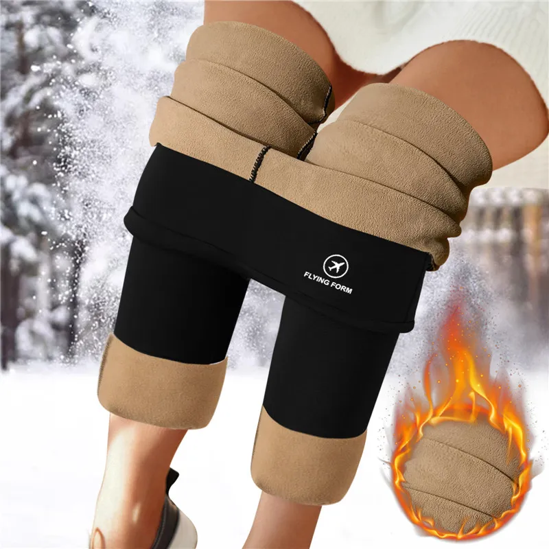 ENGEL Kids Leggings Pants Thermal Base Layer, 100% Organic Wool, 2-13 Years  | eBay