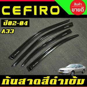 คิ้วกันสาดประตู กันสาด คิ้วกันสาด คิ้ว ดำทึบ 4 ชิ้น นิสสัน เซฟิโร่ ขับหน้า A33 Nissan Cefiro 2002 2003 2004 ใส่ร่วมกันได้ทุกปี