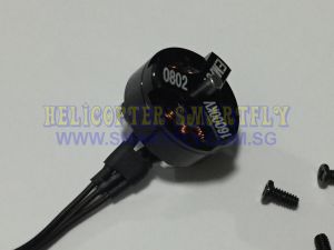 Emax Tinyhawk II Parts - Brushless Motor 0802 16000KV