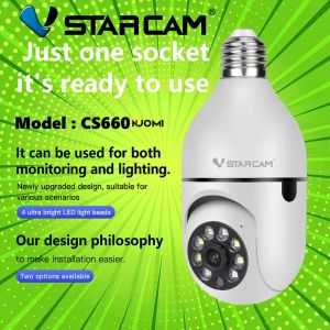 VSTARCAM CS660 SUPER HD 1296p 3.0MP WiFi iP Camera E27 ใส่ขั้วหลอดไฟ กล้องวงจรปิดไร้สาย ไวไฟ ของแท้100%