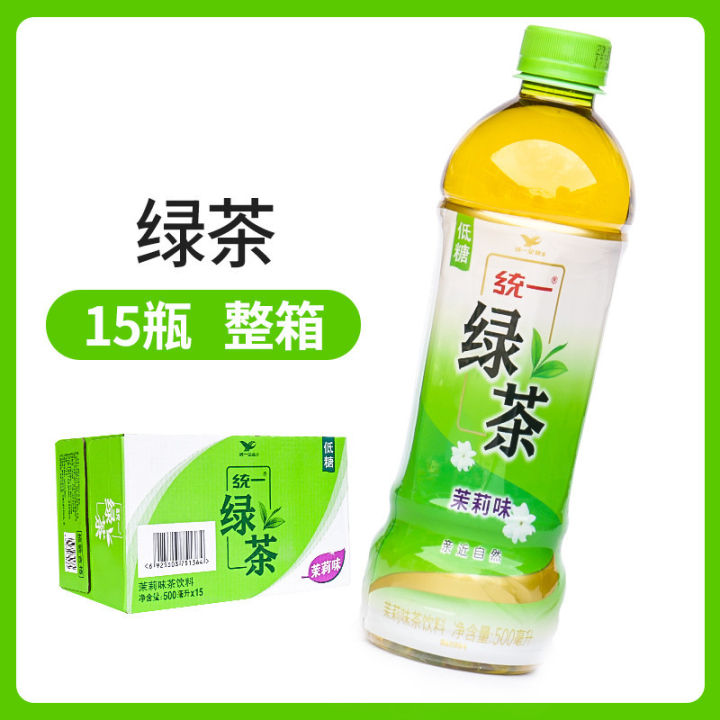 统一绿茶500ml*15瓶/整箱饮料茉莉味绿茶低糖饮料Uni-President Green
