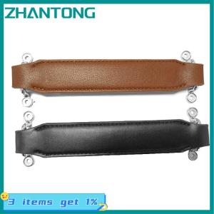 ZHANTONG Vintage Style Leather Guitar Amplifier Handle With Screws Used For Guitar Amplifier Speaker Gear Handle Instrument
