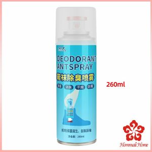 สเปรย์ดับกลิ่นรองเท้า ซิลเวอร์ไอออนระงับกลิ่นกาย ดับกลิ่นรองเท้าหนัง shoe deodorant