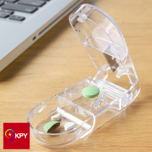 [พร้อมส่ง]ที่ตัดยา ที่ตัดเม็ดยา เครื่องตัดยา ที่เก็บยา ที่แบ่งยา ที่แบ่งเม็ดยา มีดหั่นยา ตลับแบ่งยา ที่ตัดเม็ดยา