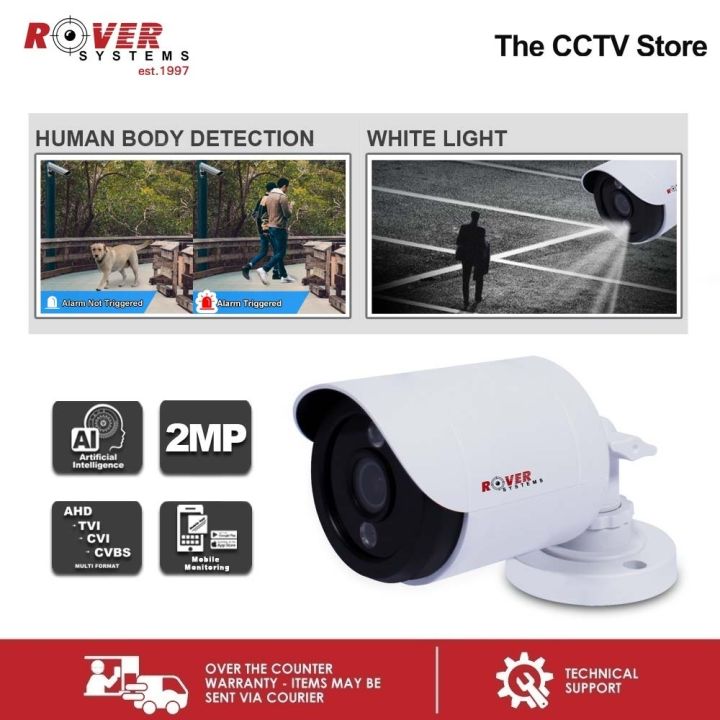 Rover cctv price store list