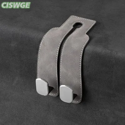 [CISWGE Auto] Chất Lượng Xe Tựa Đầu Móc Cao Cấp Da Lộn Phía Sau Ghế Treo Kép Móc Lớn Chịu Tải Hợp Kim Móc Móc Áo Phổ